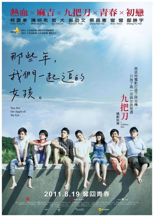 购买建设银行存款单